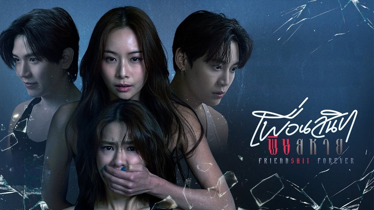 Tập 01