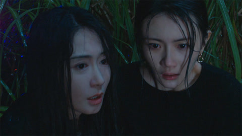 Tập 01