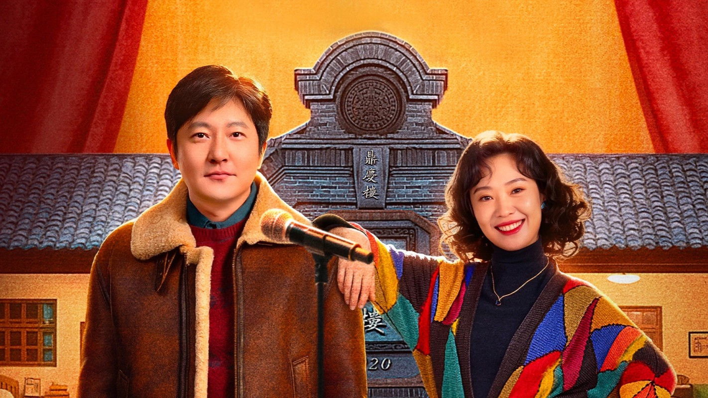 Tập 01