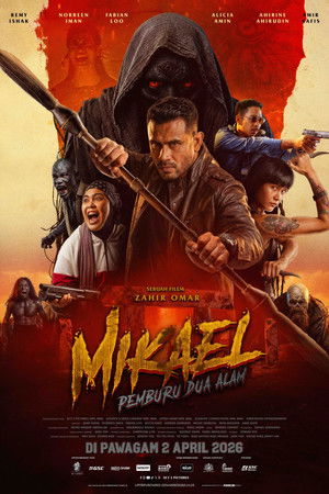Mikael: Thợ săn của hai thế giới